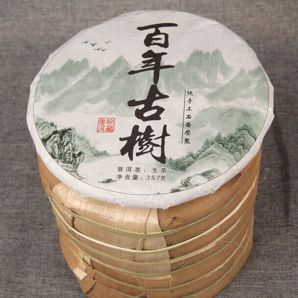 357g Yunnan Collection Pu'er Mengku Tea Ancient Tree Handmade Raw Tea Cake Main image