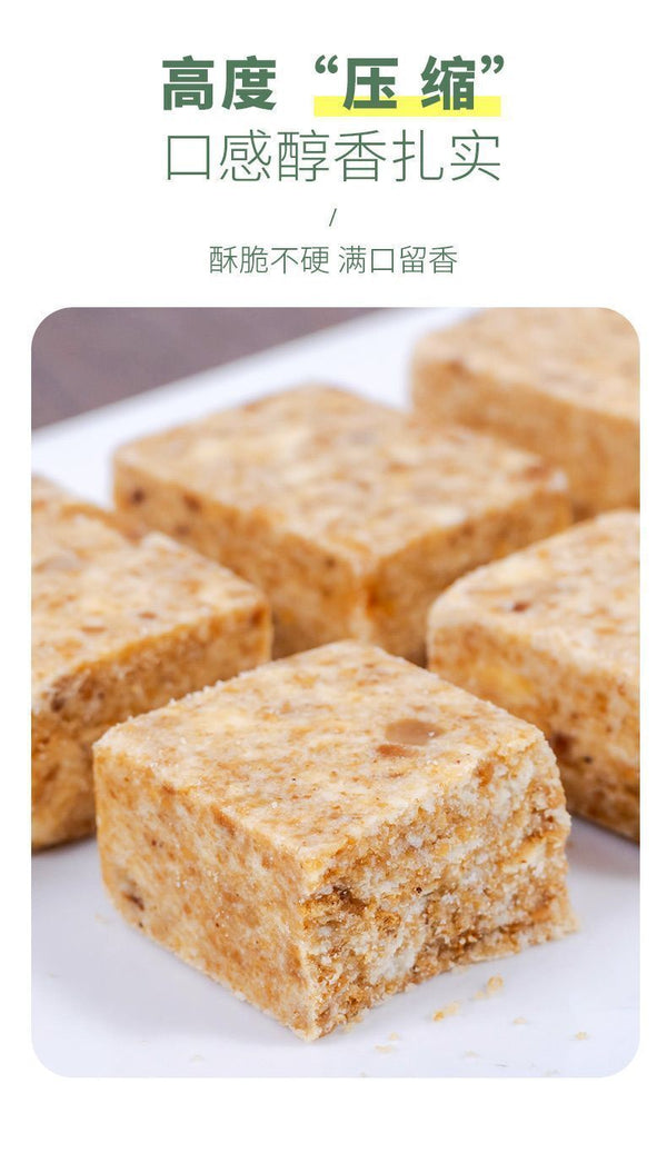 Yunnan Compressed Biscuits – High-Energy Outdoor Snack for Hiking