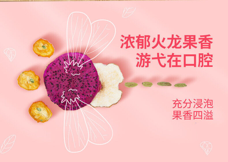 High quality Sydney Kumquat Dragon Fruit Tea Individual Sachets 120g