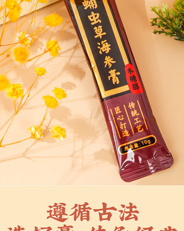 Premium Sea Cucumber Paste Healthy Drink