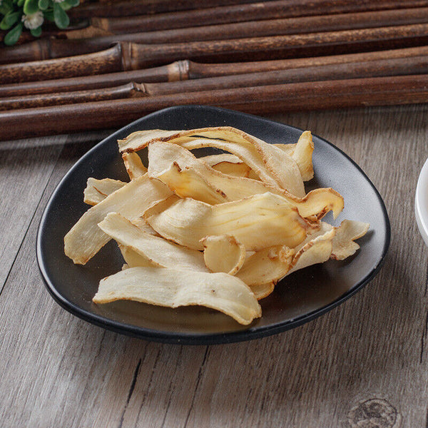 HelloYoung Yuzu Yuzu Straight Slices Fresh Yuzu Chinese Herbs Yuzu Dried Yuzu 70g