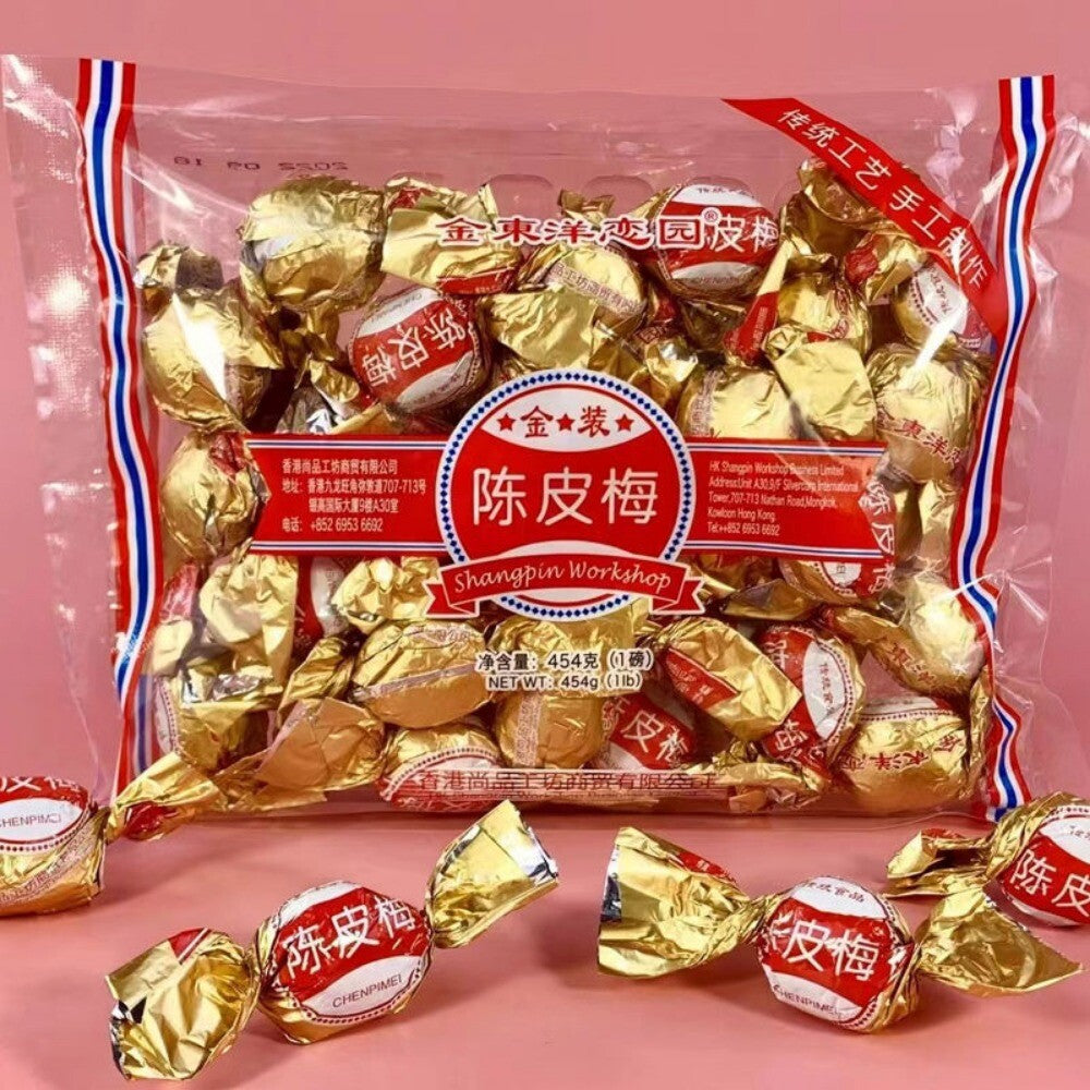 Crispy Dried Tangerine Peel with Plum & Yingzi Traditional Chinese  Snack Secondary image