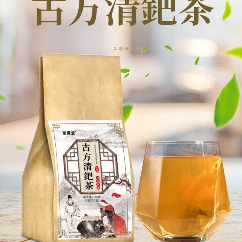 Ancient Remedy Herbal Tea Clear Detox Relaxation Support Blend Secondary image