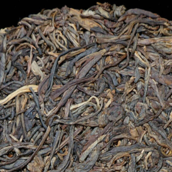 HelloYoung Puwen Cha Puer Tea "Yunya" Peafowl's Hometown Qizi Bing Puerh Tea Cake 400g