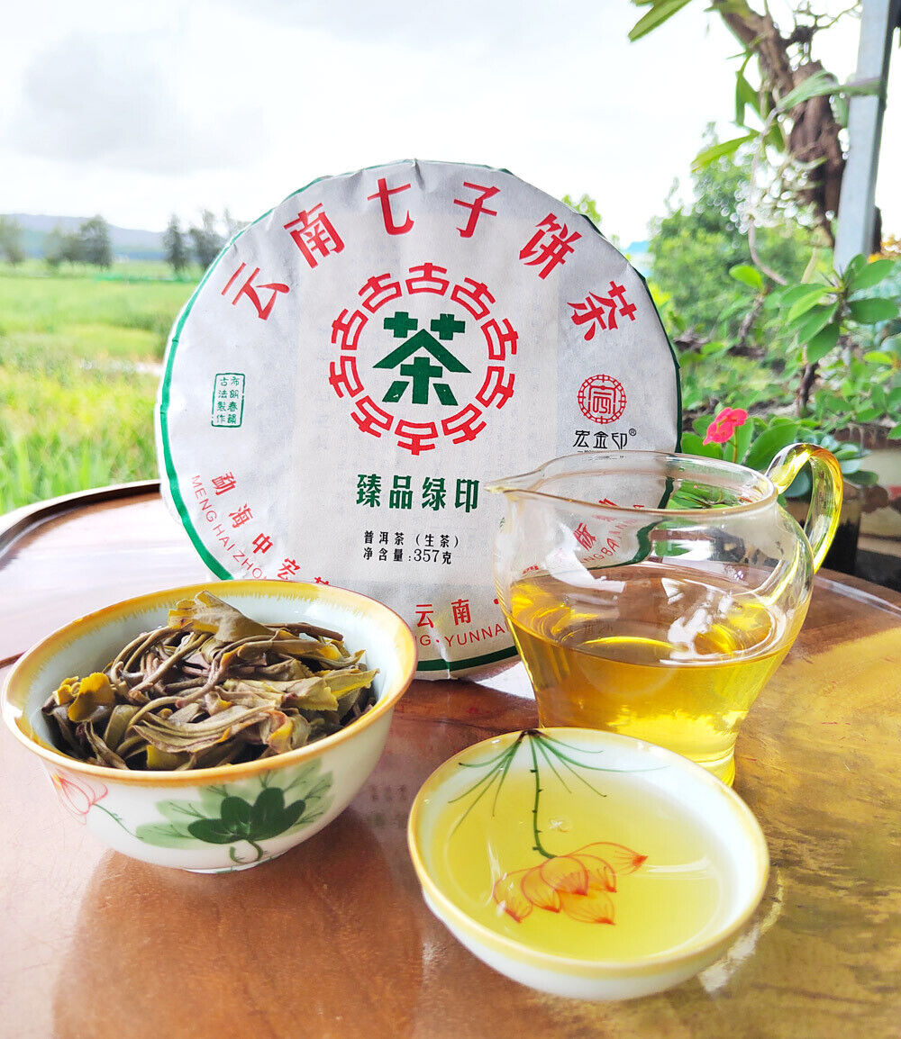 HelloYoung 357g Yunnan Puerh Tea Menghai Brown Mountain Cake First Spring Pu'er Raw Tea