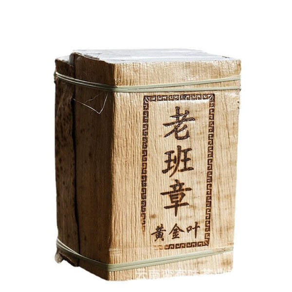HelloYoung Yunnan Pu'er tea Lao Banzhang golden leaf raw tea 1pack of 4pieces 1bundle= 1kg