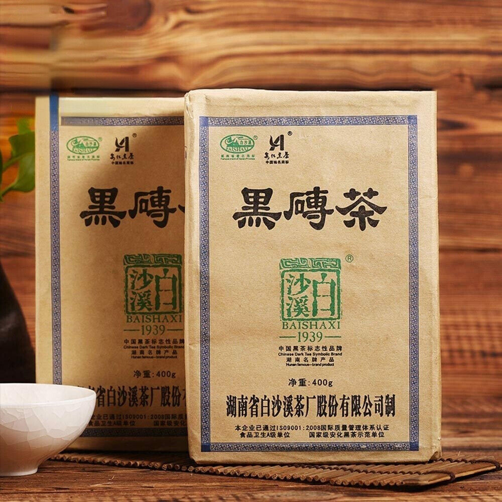 HelloYoung Anhua Baishaxi Hei Zhuan Cha Dark Tea Brick Tea Top-grade China Dark Tea 400g Secondary image
