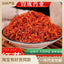Safflower Chinese Herbs Xin*jiang Safflower Foot Soaking Material
