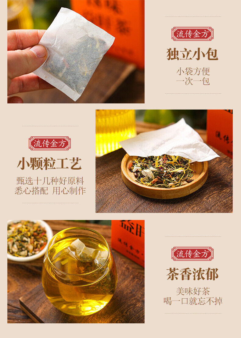 HelloYoung 18flavors of beneficial sunset tea bag infusion honeysuckle protectionhealth tea