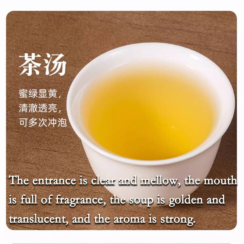 250g Taiwan  Tea Alishan Oolong Tea Vacuum Packed Milk Oolong Tea