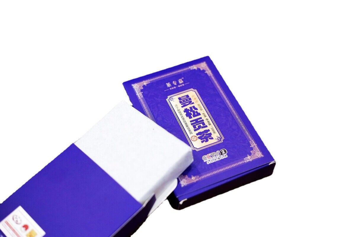 HelloYoung 250g Yunnan Pu'er Tea Man Song Gong Cha Raw Tea Brick Healthy Organic Tea