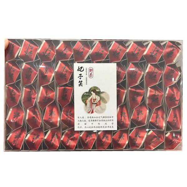 Wuyi Black Tea Flower Fragrance Wild Tea Wild Release Black Tea High Fragrance