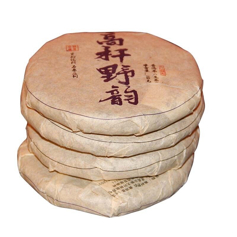 HelloYoung 100g Yunnan Pu'er Tea Cake Raw Pu'er Tea 高杆野韵茶叶