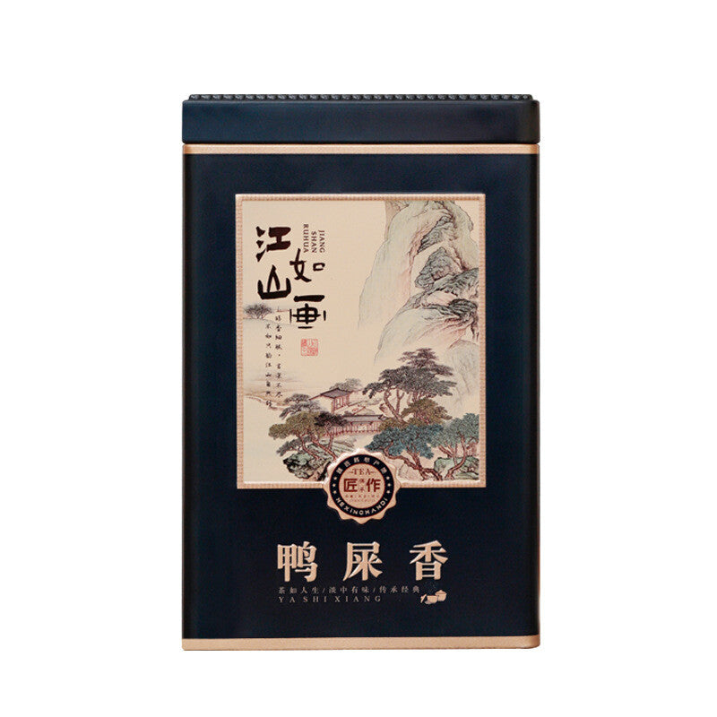 28 Days Detox Exquisite Gift box Flavored Oolong Tea 250g /500g Oolong Tea
