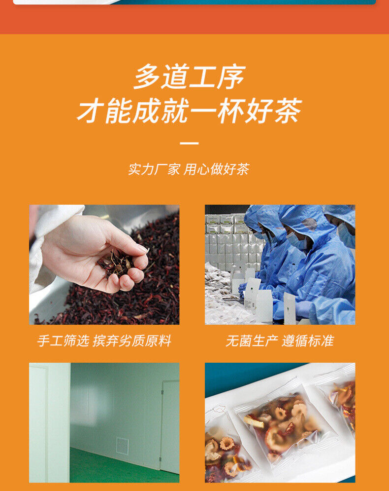 HelloYoung Corn Husk Mulberry Leaf Tea 120g Hawthorn Orange Peel Licorice Bag Infusion Tea