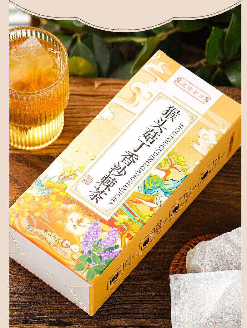 HelloYoung 150g Hericium erinaceus Clove Seabuckthorn Tea Stomach Nourishing Herbal Tea
