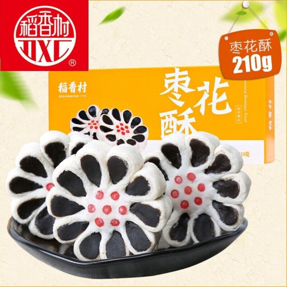 Beijing Crisp Jujube Daoxiangcun Snack 210g Box Chinese Sweet Date