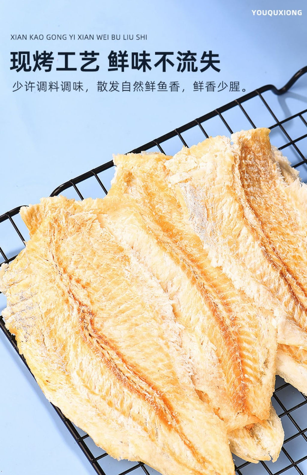 Grilled Cod Fillets: Ready-to-Eat 250g Charcoal Seafood Snack - Smoked Flavor