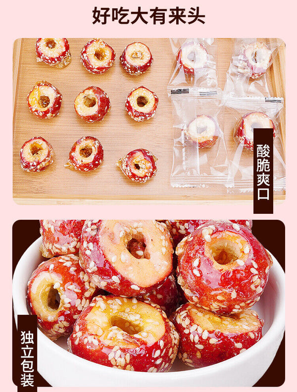 Seedless Sugar-coated Haws Freeze-dried Hawthorn Individually Packaged Snacks