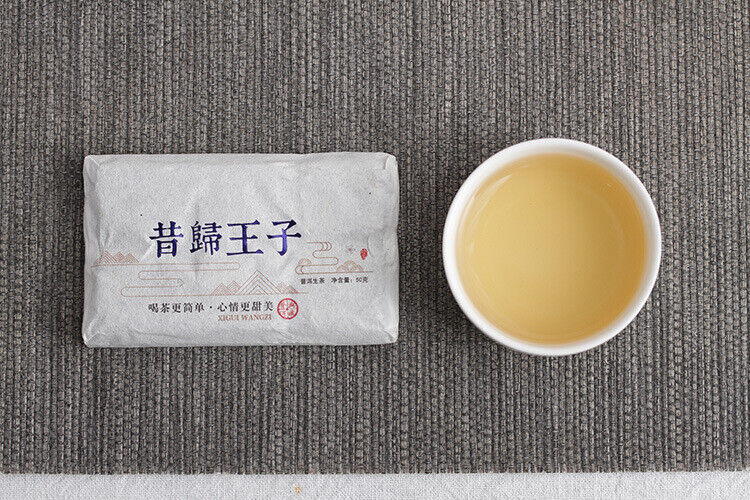 HelloYoung 50g Yunnan Pu'er Tea Xigui Prince Large Old Tree Pu'er Raw Tea Brick Aged Pu'er