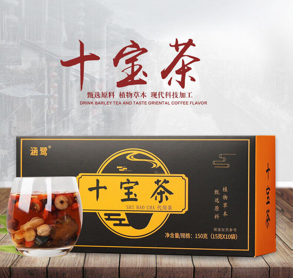 HelloYoung 150g Ten Treasure Tea Healthy Herbal Tea Ginseng Renshenshibao Tea Healthy Drink