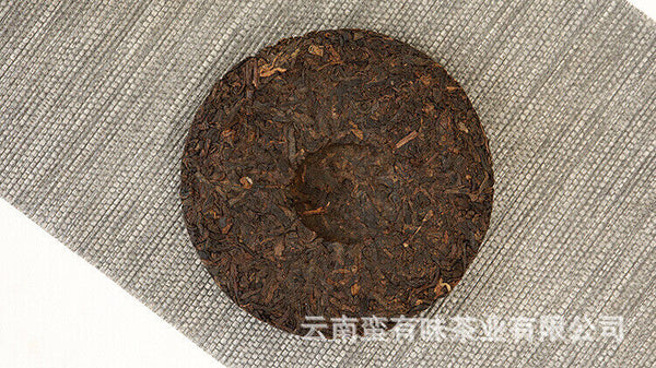 HelloYoung 100g Yunnan Menghai Ripe Pu'er Tea Golden Needle White Lotus Ripe Cake Palace