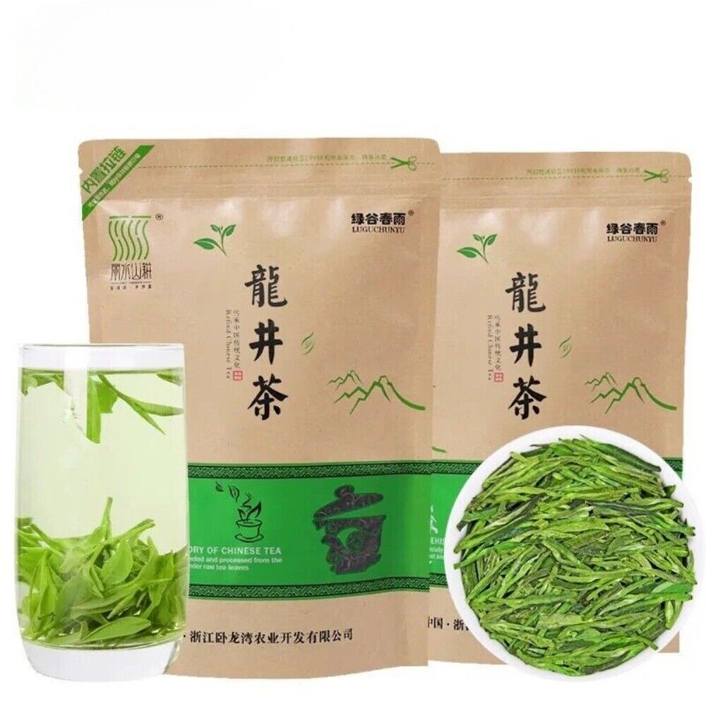 China Long Jing Green Tea 250g 500g Organic Healthy Main image