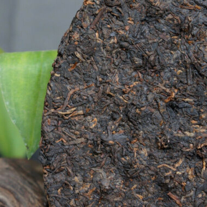 357g Ripe Pu-erh Tea Yunnan Xiaguan Puer Tea