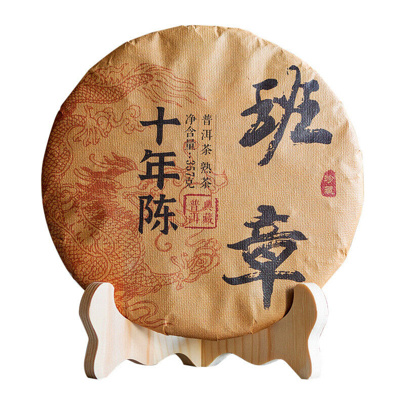 HelloYoung 357g Lao Ban Zhang Ripe Puerh Tea Yunnan Ancient Tree Aged Ripe Puerh Tea Main image
