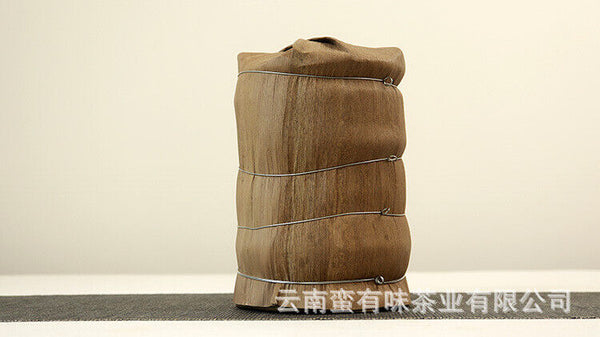 HelloYoung 100g Yunnan Menghai Ripe Pu'er Tea Golden Needle White Lotus Ripe Cake Palace