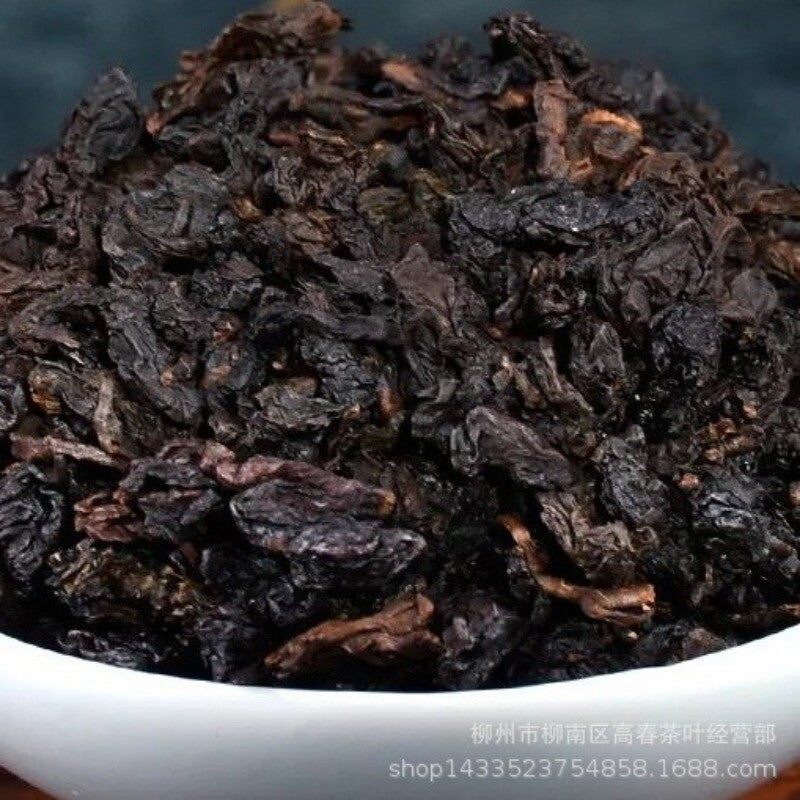 Anxi Oolong Tea Aged Tie Guan Yin Charcoal Roasted Loose Leaf Tea for Milk Tea Secondary image