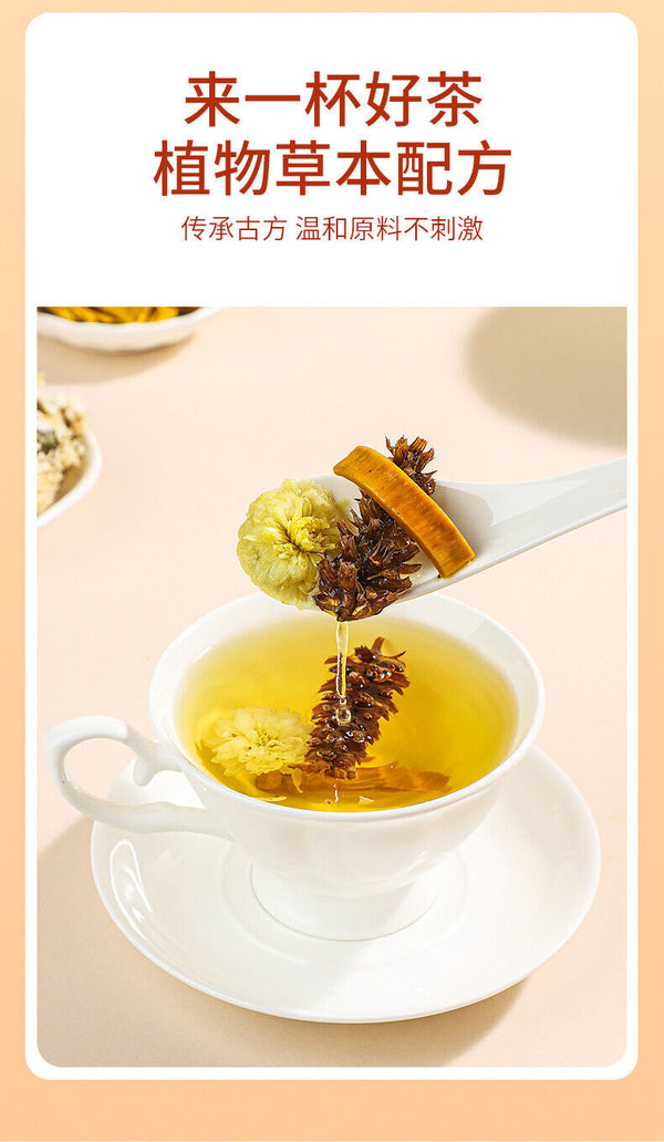 White Chrysanthemum Yellow Cypress Prunella Vulgaris Combination Herbal Tea