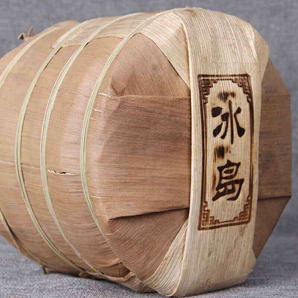 HelloYoung Ancient Tree Pu'er Tea Yunnan Raw Pu-erh Tea Cake Health 357g Premium Bing Dao