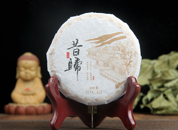 HelloYoung 100g/cake Yunnan Pu'er raw tea cake Xigui wilderness tea Icelandic tea