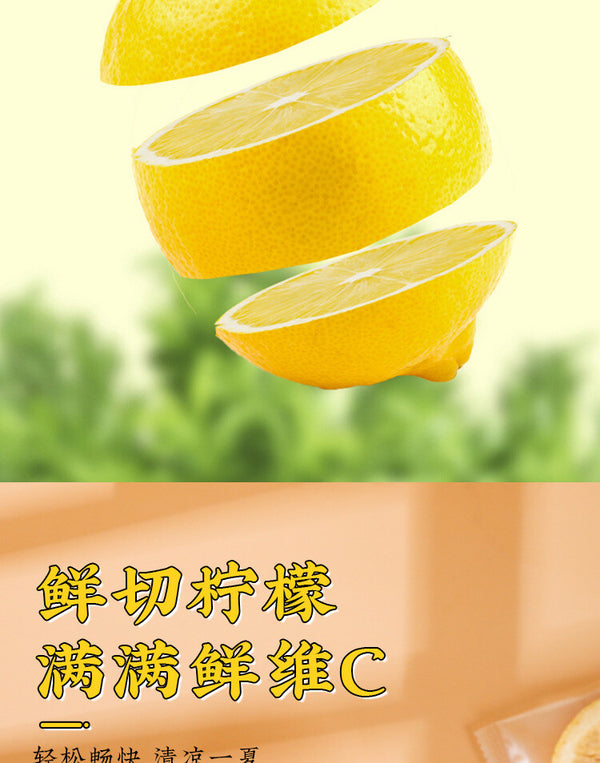 Freeze-Dried Honey Lemon Slices: 20 Sachets Cold Brew Fruit Tea