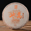 HelloYoung 357g Yunnan Pu'er Icelandic Golden Sprout Mature Tea Wholesale Pu'er Tea Cake