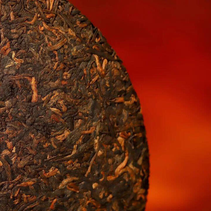 HelloYoung Yunnan Pu'er Tea Lincang Iceland Ripe Tea Cake Tea 357g Pu'er Tea Cake Secondary image