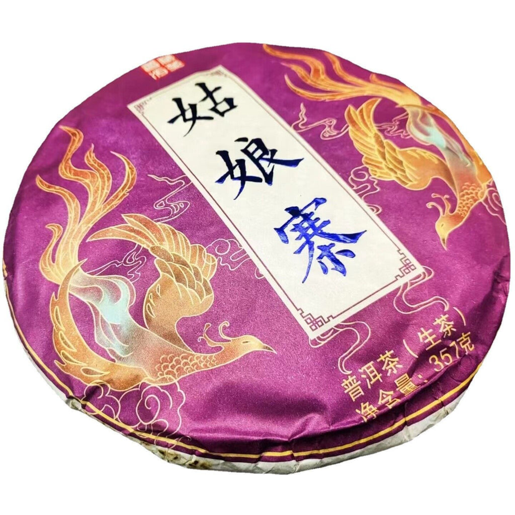 HelloYoung Yunnan Tea Girl Chai Puerh Tea Raw Tea 357g Ancient Tree Cake Tea
