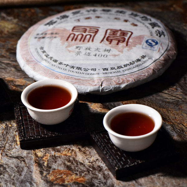 HelloYoung TeaPu'er Black Tea Slimming Healthy Drink 357g Yunnan Cooked Pu'er Tea Memorial