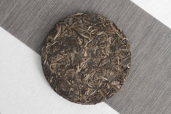 HelloYoung 357g Yunnan Pu'er Tea Banzhang Yinhao Old Tree Pu'er Raw Cakes Seven Seeds Cake