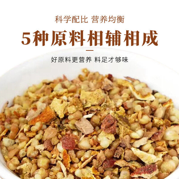 Wholesale Clove Buckwheat Tea - Chicory, Hawthorn & Orange Peel Herbal Bags
