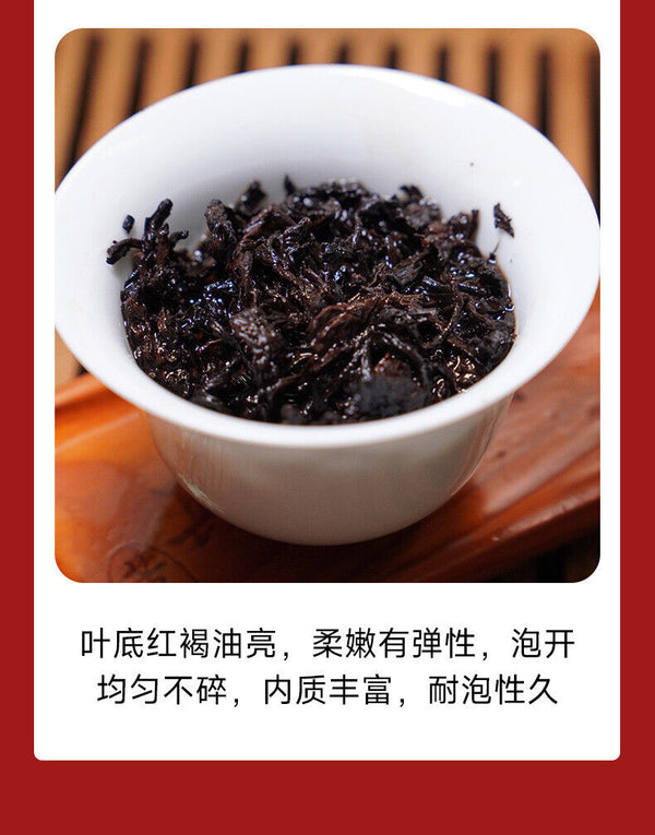 HelloYoung 357g Yunnan Tea Puerh Tea Wholesale Jingmai Golden Bud Puerh Ripe Pu'er Tea Cake