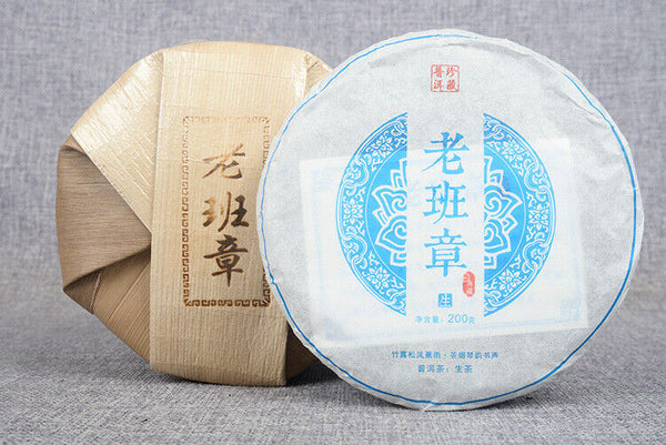 HelloYoung Yunnan Pu'er Tea 200g Lao Ban Zhang Raw Tea Ancient Tea Tree Raw Tea