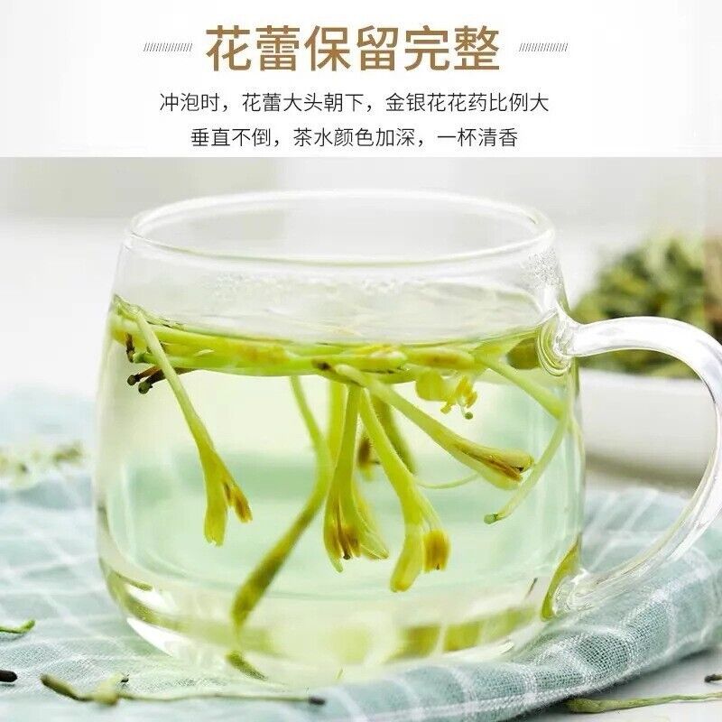 HelloYoung Patchouli Honeysuckle Astragalus 广藿香金银花黄芪 代用茶 3 bottles