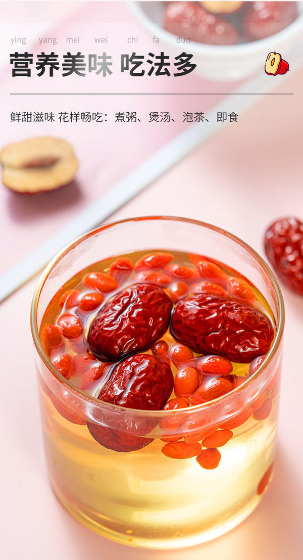 Premium Dried Red Dates (Jujube) - 1kg Bulk for Tea, Cooking & Snacks