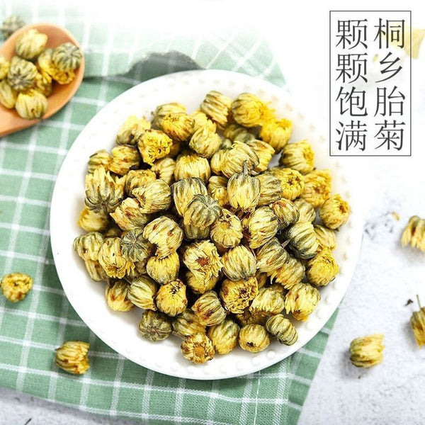 Chrysanthemum Tea Tongxiang Hangbai Wild Chrysanthemums