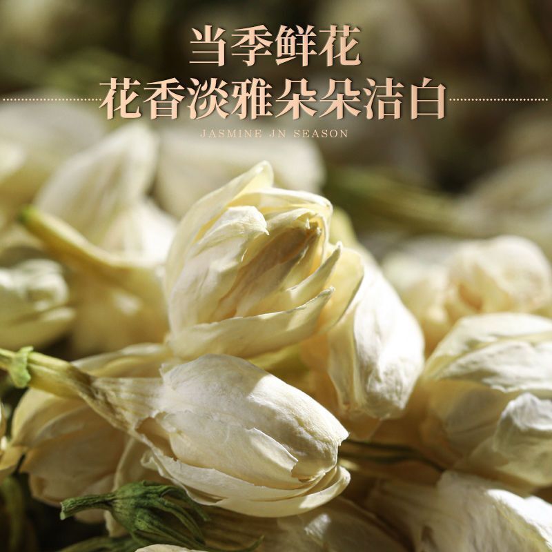 30g/Dose Ausgewählter Jasminknospen-Kräutertee Große Blume Gesundheitstee