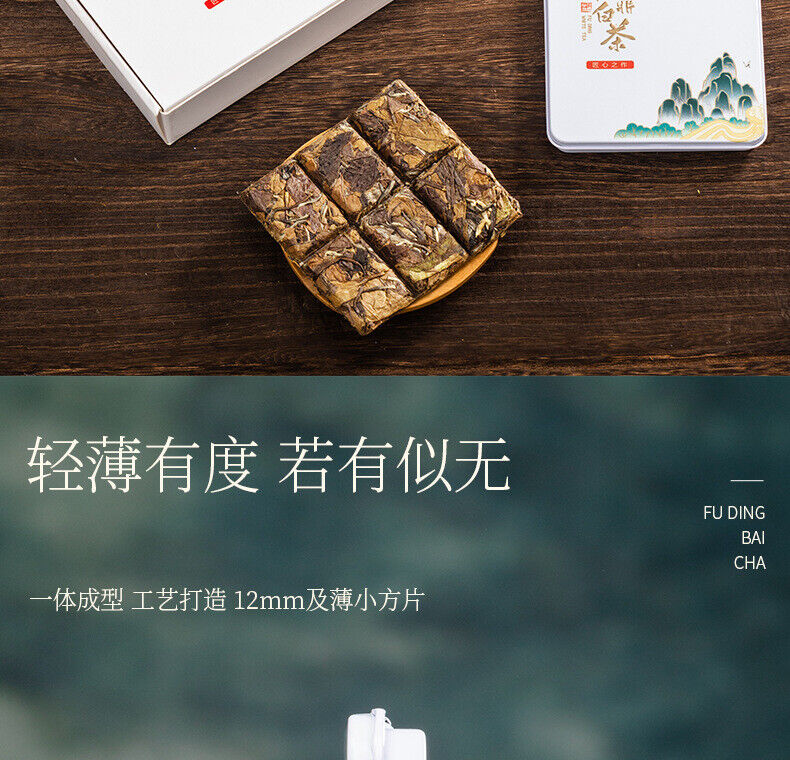 Fuding Old White Tea Shou-mee Kleine Quadratische Geschenkbox Kleine Tee Kuchen
