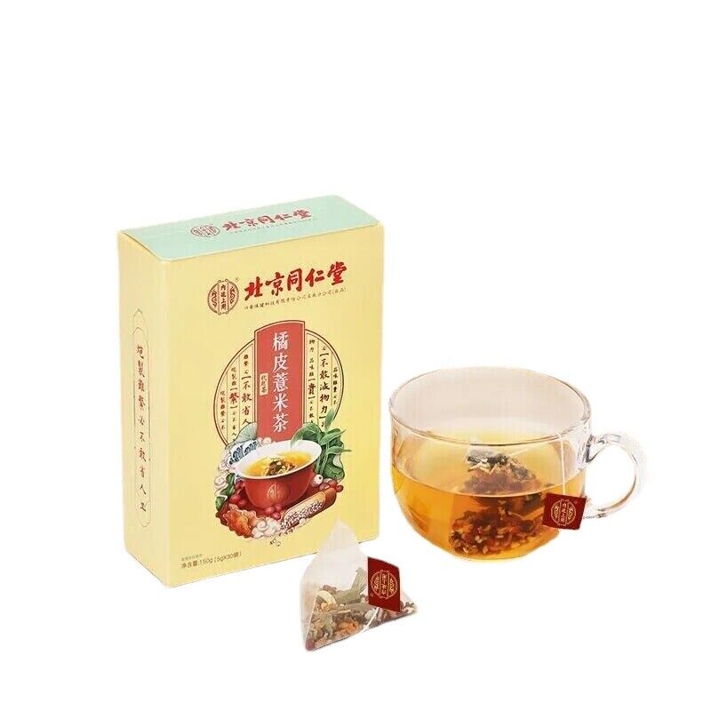 HelloYoung 5g*30 Beijing Tongrentang Tongrentang Orange Peel and Barley Health Herbal Tea Main image