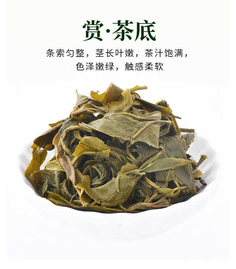 HelloYoung Green Tea Green Biloba Roll Green Tea New Tea Strong Fragrance Type Extra 100g